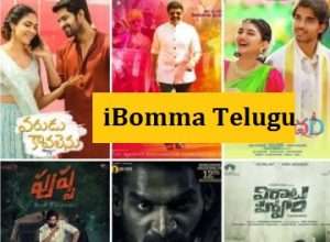 ibomma Telugu Movies New 2025 Download Free HD 1080p